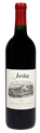 Jordan Cabernet Sauvignon Sonoma County